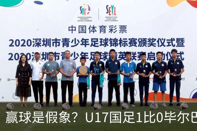 about image