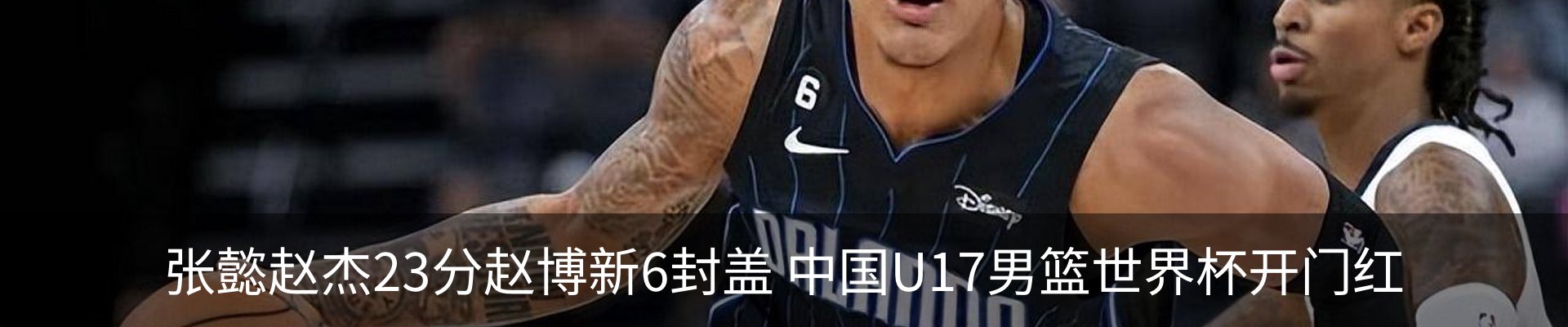 热点资讯